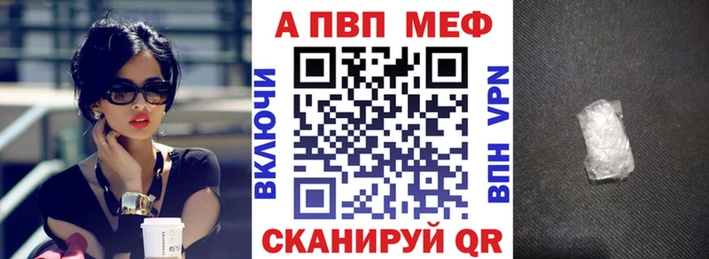 Купить Нижнекамск Гашиш  СОЛЬ  МЕФ  МАРИХУАНА 