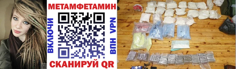 где можно купить   Нижнекамск  kraken зеркало  АМФ 98% 