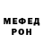 КОКАИН VHQ Ksusha Yershkova