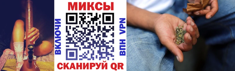 Бутират BDO  гидра зеркало  Нижнекамск 