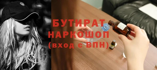 кокаин колумбия Волоколамск