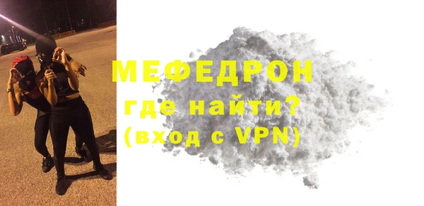 кокаин колумбия Волоколамск