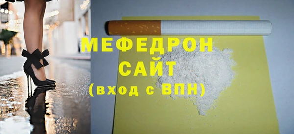 кокаин колумбия Волоколамск