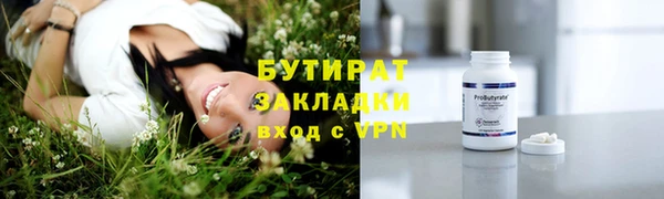 кокаин колумбия Волоколамск