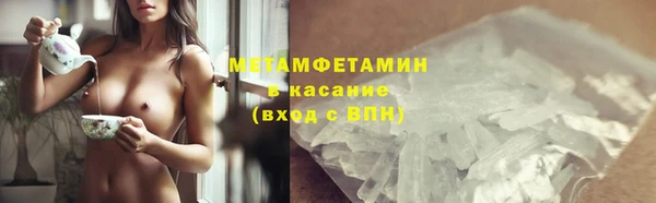 кокаин колумбия Волоколамск