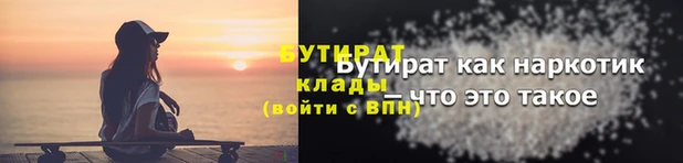кокаин колумбия Волоколамск