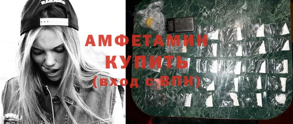 кокаин колумбия Волоколамск