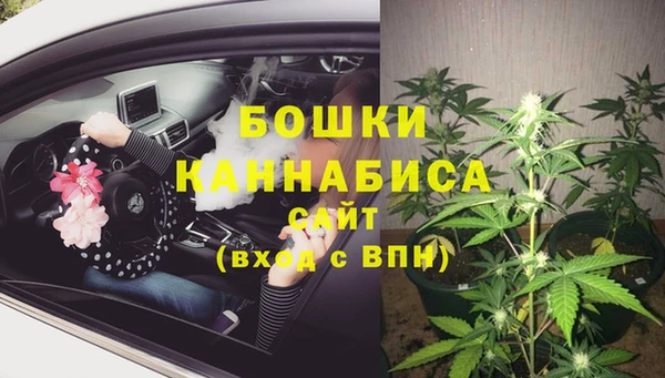 кокаин колумбия Волоколамск