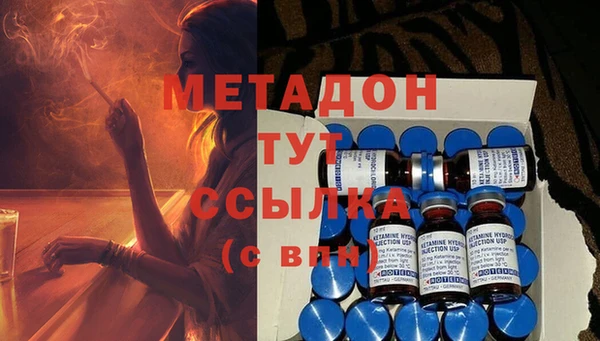 скорость Верхнеуральск