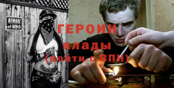 кокаин колумбия Волоколамск