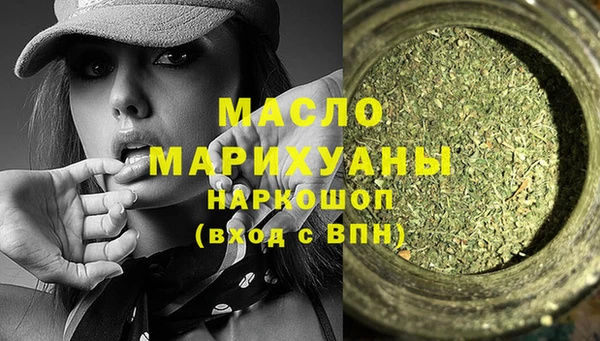 кокаин колумбия Волоколамск