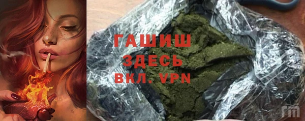 тгк Володарск