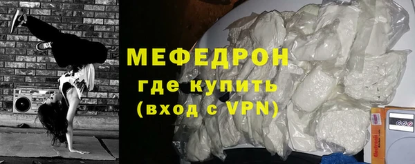 каннабис Ростов