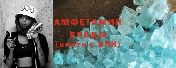 кокаин колумбия Волоколамск